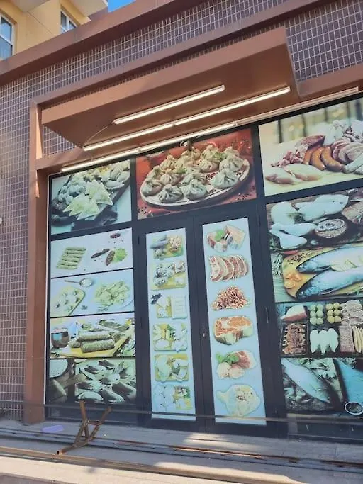 Such A Lovely Place H ティビリシ アパート
