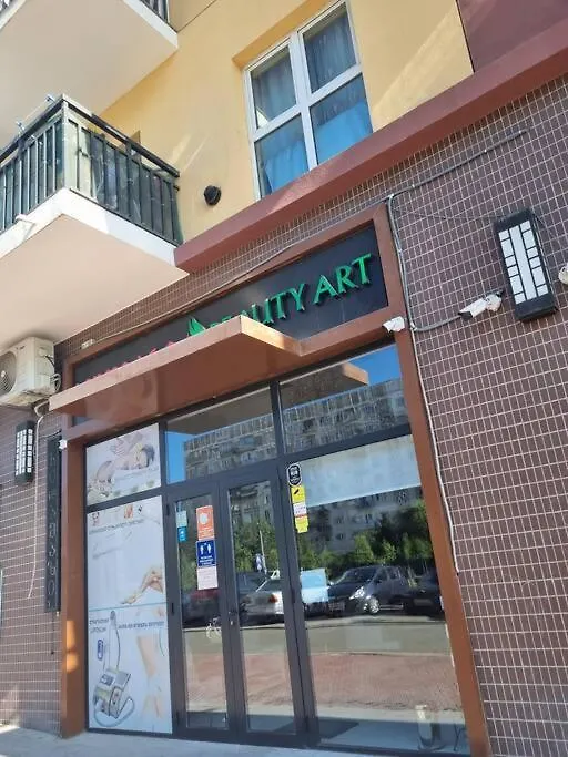 Such A Lovely Place H ティビリシ