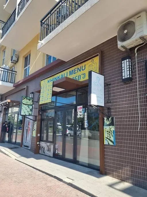 Such A Lovely Place H ティビリシ グルジア